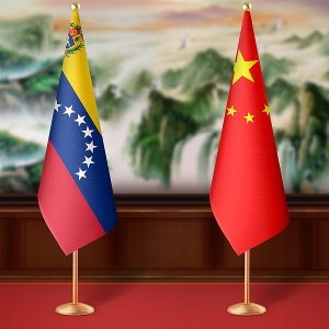 যুক্তরাষ্ট্রের অবরোধে ভেনেজুয়েলার পাশে চীন