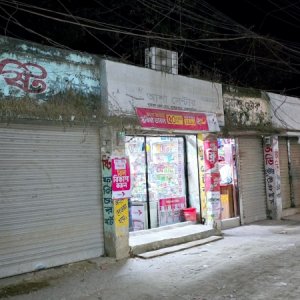 ব্রাহ্মণবাড়িয়ায় যুবককে গুলি, অবস্থা আশঙ্কাজনক ব্রাহ্মণবাড়িয়ায় যুবককে গুলি, অবস্থা আশঙ্কাজনক