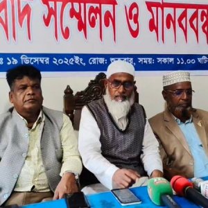 এনসিপির কমিটিতে নিজের নাম দেখে খেপলেন বিএনপি নেতা, আইনি ব্যবস্থার হুঁশিয়ারি এনসিপির কমিটিতে নিজের নাম দেখে খেপলেন বিএনপি নেতা, আইনি ব্যবস্থার হুঁশিয়ারি