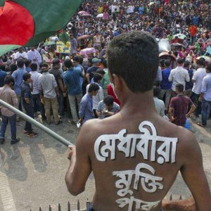 রাজপথে নামার আগে এই বিষয়গুলো ভাবুন