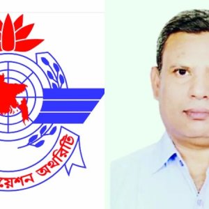 বেবিচকে দেশ ছাড়ার হিঁড়িক, এবার ছুটি নিয়ে লাপাত্তা এফএসআর পরিচালক