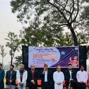 শেকৃবিতে শেষ হলো ‘সাহিত্য ও কুয়াশা’ উৎসব 