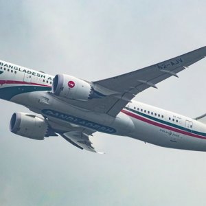 গুয়াংজু বিমানবন্দরে বিমান বাংলাদেশ এয়ারলাইন্সের টার্মিনাল পরিবর্তন