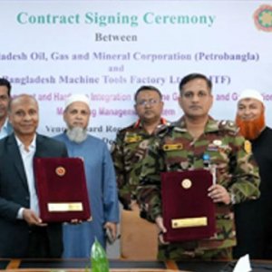 গ্যাস ব্যবস্থাপনায় ডিজিটাল নজরদারি ও বিলিং অটোমেশন: পেট্রোবাংলা-বিএমটিএফ চুক্তি
