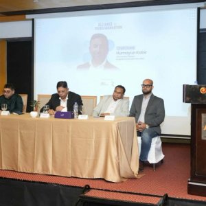 তরুণদের হাতেই বাংলাদেশের ভবিষ্যৎ বিনির্মাণ করতে চায় বিএনপি