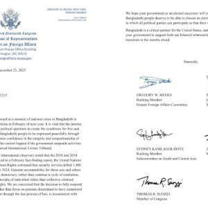 রাজনৈতিক দল নিষিদ্ধে উদ্বেগ, বাংলাদেশে অন্তর্ভুক্তিমূলক নির্বাচনের আহ্বান