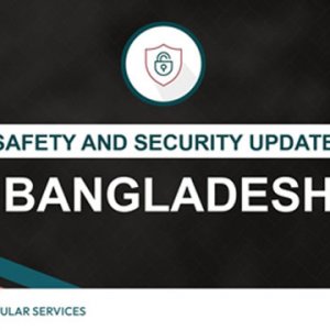 বাংলাদেশে নিজ নাগরিকদের সতর্ক করলো কানাডা