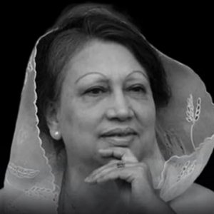 খালেদা জিয়ার মৃত্যুতে চীনের শোক