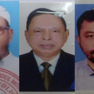 চট্টগ্রামে এক আসনে বিএনপির বিদ্রোহী প্রার্থীসহ ৪ জনের মনোনয়নপত্র বাতিল