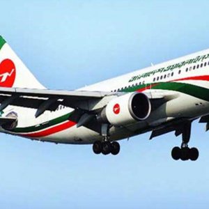 পহেলা ফেব্রুয়ারি থেকে ঢাকা-ম্যানচেস্টার-ঢাকা রুটে ফ্লাইট স্থগিত