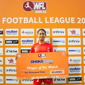 সানজিদার নৈপুণ্যে পুলিশ এফসির প্রথম জয় 