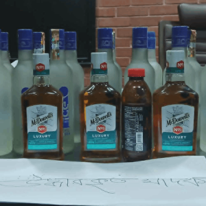 জাহাঙ্গীরনগর বিশ্ববিদ্যালয়ের হল থেকে ২০ বোতল মদ জব্দ