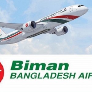 বিমানের টিকিট কারসাজি, জালিয়াতির ১০ চক্র শনাক্ত 