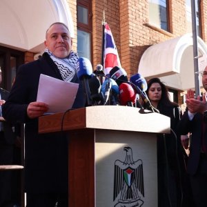 লন্ডনে ফিলিস্তিনের দূতাবাস উদ্বোধন