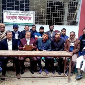 গোপালগঞ্জে আওয়ামী লীগের ৫০ নেতার পদত্যাগ গোপালগঞ্জে আওয়ামী লীগের ৫০ নেতার পদত্যাগ