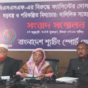 সংবাদ সম্মেলনে তোপের মুখে শুটিং ফেডারেশনের কর্মকর্তারা
