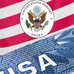 যুক্তরাষ্ট্রের ভিসা পেতে ১৫ হাজার ডলার পর্যন্ত জামানত দিতে হবে বাংলাদেশিদের