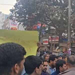 ভারতীয় দূতাবাস অভিমুখে এনসিপির পদযাত্রায় পুলিশের বাধা