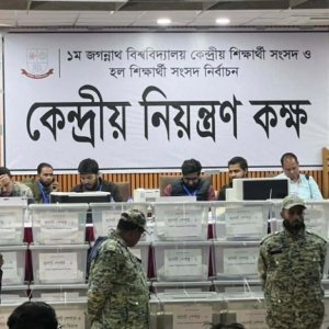 জকসু নির্বাচন: শীর্ষ তিন পদে এগিয়ে শিবির সমর্থিত প্যানেলের প্রার্থীরা