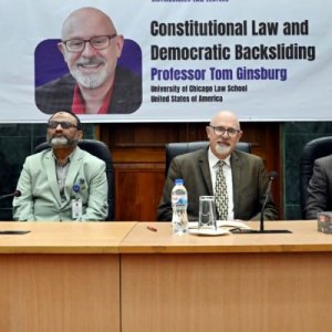 ঢাবিতে বিশেষ আইন বক্তৃতা অনুষ্ঠিত