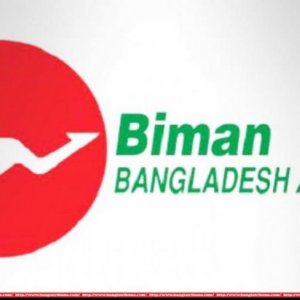 জরুরি অবতরণের নির্দেশ অমান্য পাইলটের, বিমানের ভেতরেই মারা গেলেন যাত্রী