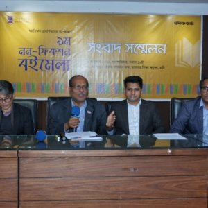 ঢাবিতে নন-ফিকশন বইমেলা, শুরু ১০ জানুয়ারি