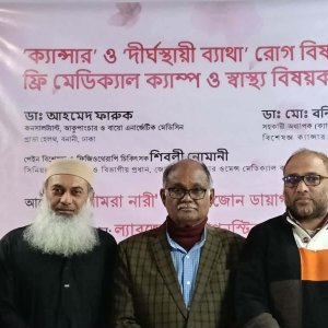 নাভারণে দিনব্যাপী ফ্রি মেডিক্যাল ক্যাম্প