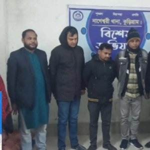 শুরুর আগেই ‘প্রশ্নপত্রের’ ফটোকপি, স্বেচ্ছাসেবক দল নেতা ও ভুয়া পরীক্ষার্থীসহ আটক ১১