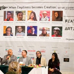 ঢাকা চলচ্চিত্র উৎসবে ১০ শিল্পীর প্রদর্শনী