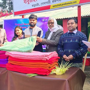 হাল্ট প্রাইজ অ্যাট ইউল্যাবের সিএসআর প্রজেক্ট ‘প্রজেক্ট বিয়ন্ড দ্য সেম স্কাই’ সম্পন্ন