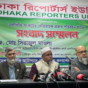 এলপিজি সংকটে অটোগ্যাস স্টেশন প্রায় বন্ধ, ব্যবহারের ১০ শতাংশ বরাদ্দের দাবি