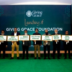 ইসলামি সামাজিক অর্থায়নে প্রাতিষ্ঠানিক উদ্যোগ: গিভিং গ্রেস ফাউন্ডেশনের যাত্রা শুরু