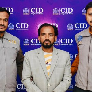 কোটি টাকা আত্মসাৎ, প্রতারক চক্রের আরেক সদস্য গ্রেফতার 