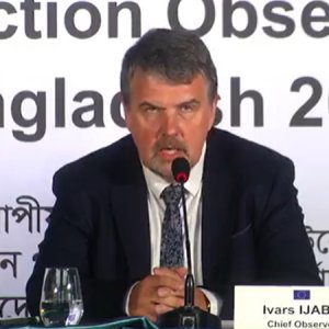 শুধু জাতীয় সংসদ নির্বাচন পর্যবেক্ষণের কথা জানালো ইইউ মিশন