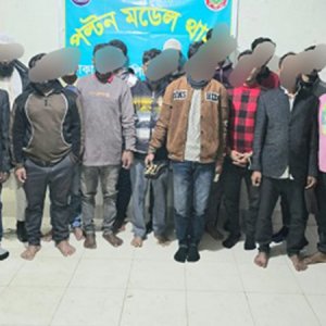 রাজধানীতে বিশেষ অভিযানে গ্রেফতার ১৬