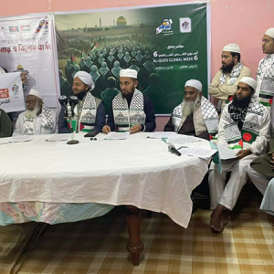 ফিলিস্তিনের প্রতি সংহতি, বাংলাদেশে ‘বিশ্ব আল-কুদস সপ্তাহ’ শুরু 