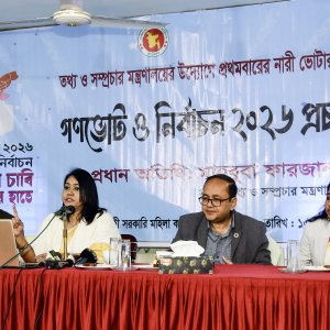 ‘কর্তৃত্ববাদী শাসন ব্যবস্থার পরিবর্তন চাইলে গণভোটে “হ্যাঁ” বলতে হবে’