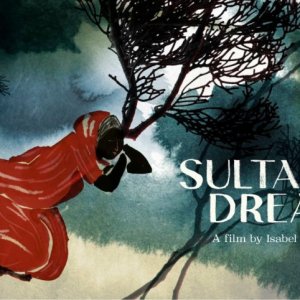 বেগম রোকেয়ার “সুলতানা’স ড্রিম” আসছে স্টার সিনেপ্লেক্সে