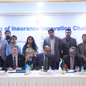 এসএমই উদ্যোক্তাদের জন্য বিমা উদ্ভাবনে পুরস্কার ৪৯ লাখ টাকা 