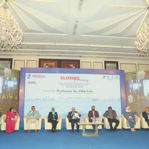 দক্ষিণ এশিয়ায় বৈশ্বিকভাবে গ্রহণযোগ্য উচ্চশিক্ষাব্যবস্থা গড়ে তোলার অঙ্গীকার