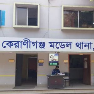 গৃহশিক্ষিকার বাসা থেকে মা-মেয়ের মর‌দেহ উদ্ধার, আটক ৩