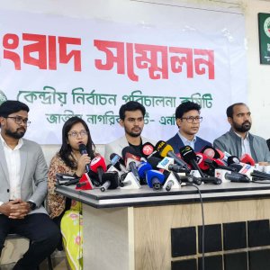 আসন্ন নির্বাচনও বিগত তিনটি নির্বাচনের দিকে ধাবিত হচ্ছে: আসিফ মাহমুদ 