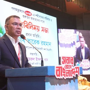 ‘ক্ষমতায় গেলে জুলাই যোদ্ধাদের দেখভালে মুক্তিযুদ্ধ মন্ত্রণালয়ে আলাদা বিভাগ করবো’