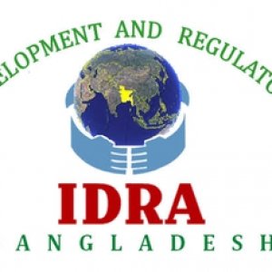 ১৩ বিমা কোম্পানি পাচ্ছে ‘আইডিআরএ ইনস্যুরেন্স এক্সেলেন্স’ পদক