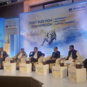 সরকারি ঋণের চাহিদা পূরণে পুঁজিবাজারকে গুরুত্ব দিতে হবে: আমির খসরু