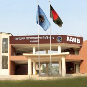 অ্যাভিয়েশন অ্যান্ড অ্যারোস্পেস বিশ্ববিদ্যালয়ের নতুন ভিসি মোস্তাফিজুর রহমান