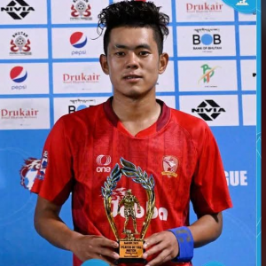 ভুটানের সেরা খেলোয়াড়কে নিয়েছে ফর্টিস