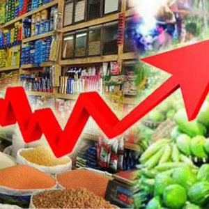 কোনও উদ্যোগেই মূল্যস্ফীতি নিয়ন্ত্রণে এলো না, উল্টো বেড়েছে