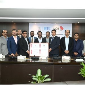 তথ্য নিরাপত্তায় আরও এক ধাপ এগোল ইউসিবি