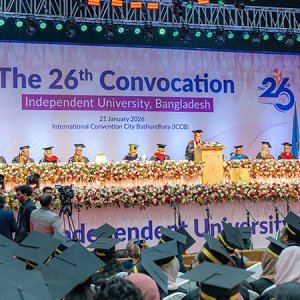 আইইউবির ২৬তম সমাবর্তন অনুষ্ঠিত